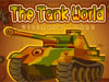 В мире танк