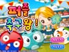 Korea Soccer