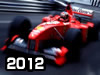 F1赛车挑战赛2012